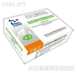 吉林正業(yè)生物制品股份肺炎活疫苗引關注，生物制品行業(yè)熱度攀升