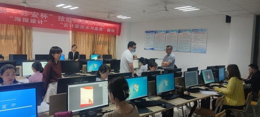 網(wǎng)絡(luò)與信息安全學院成功舉辦第三屆“蘇安杯”技能大賽教師組網(wǎng)絡(luò)遠程技術(shù)教育競賽