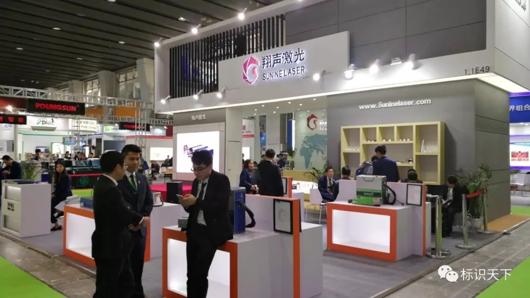 噴碼機(jī)企業(yè)相約廣州包裝展 ，開啟2018物聯(lián)網(wǎng)標(biāo)識大幕