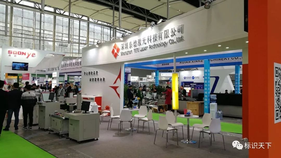 噴碼機(jī)企業(yè)相約廣州包裝展 ，開啟2018物聯(lián)網(wǎng)標(biāo)識大幕