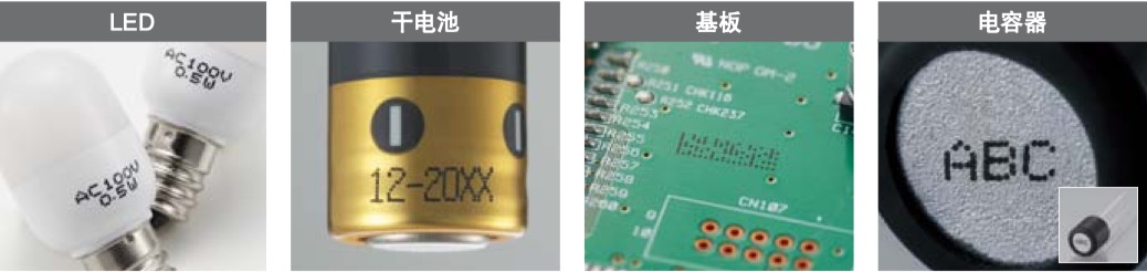 噴碼機有什么用途？