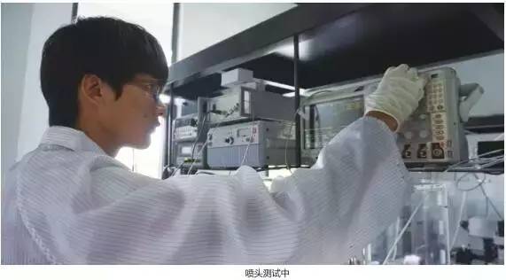 銳發數碼熱發泡式數碼打印噴頭生產線落地，預計先期年產10000打印頭！