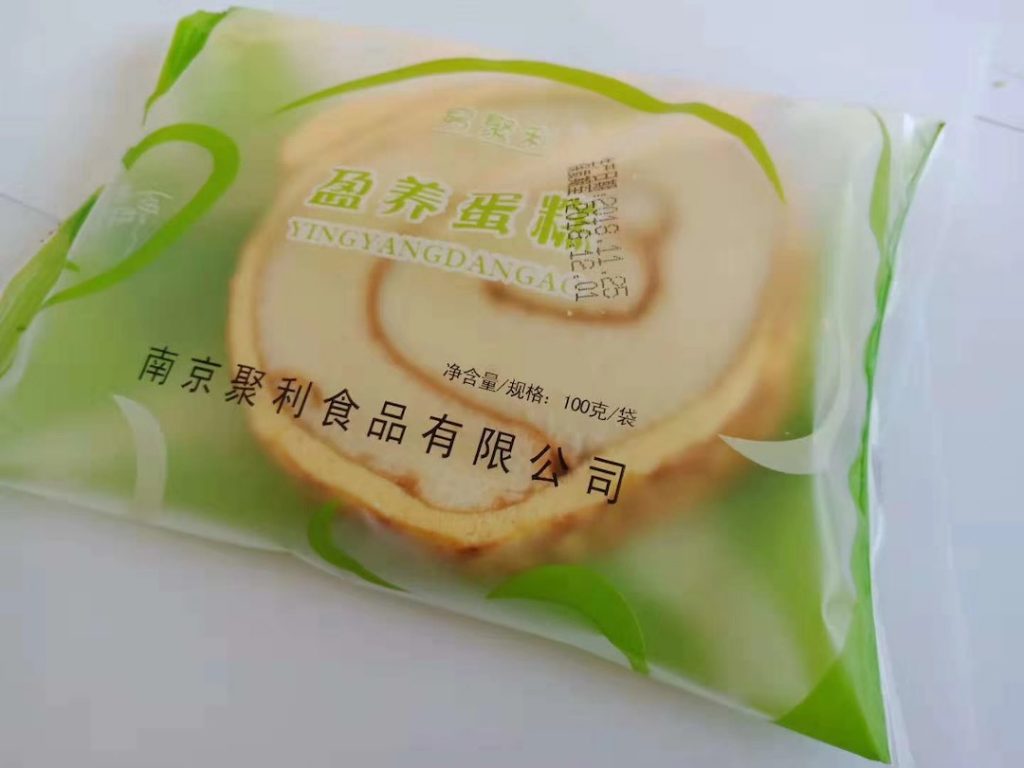 食品、飲料行業(yè)——噴碼機(jī)應(yīng)注意哪些事項(xiàng)?