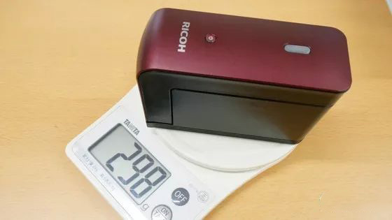 全球最小巧手持式噴碼機(jī)，RICOH開箱