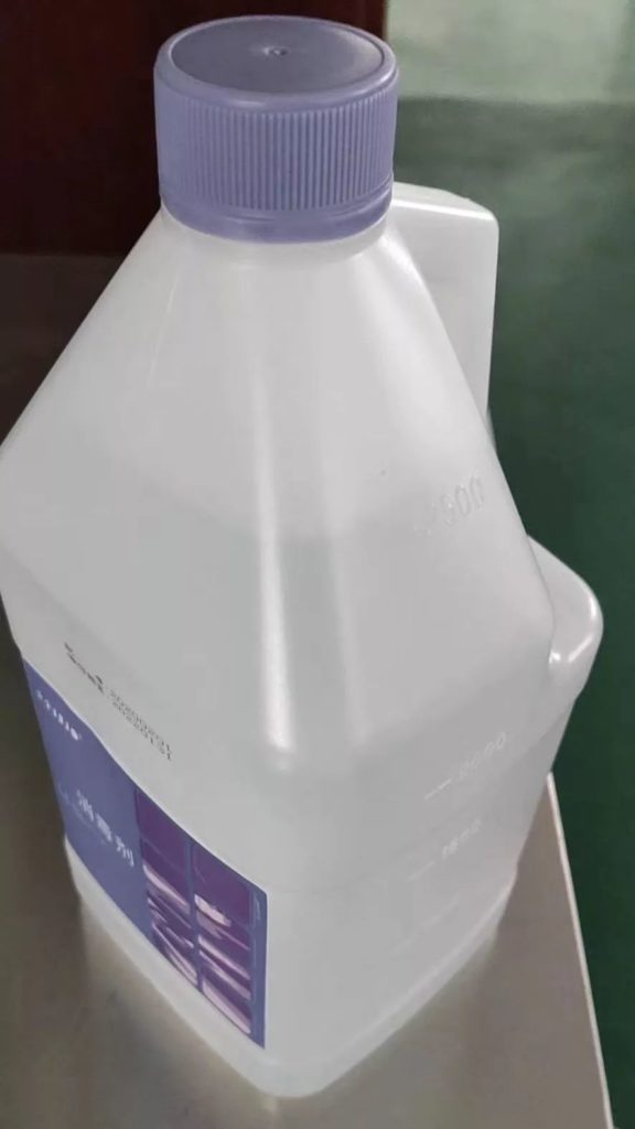艱難時刻，偉迪捷噴碼機為復工做足準備，我們一直都在！