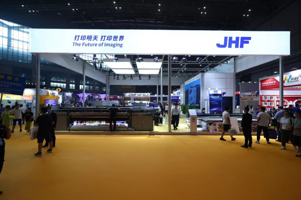 愛普生中國2020 | 上海廣印展有多少愛普生打印頭的噴印設(shè)備?