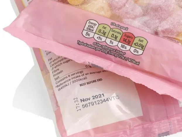 高速高清、易于集成，依瑪Gx系列開啟熱發(fā)泡噴碼新篇章