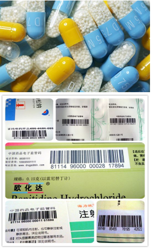 國家推出“醫(yī)療器械唯一標識”法規(guī)，噴碼標識行業(yè)迎來新商機