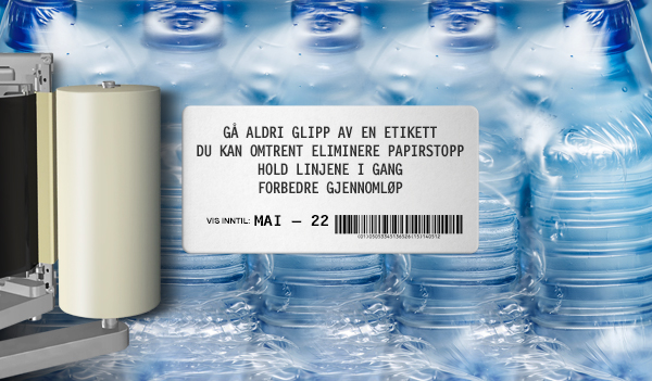 自動打印貼標機標簽卡塞、過度維護和停機?