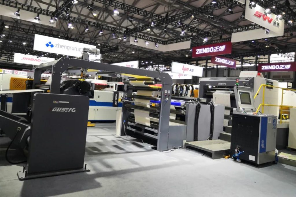 紙包裝領域——噴碼工藝全解析