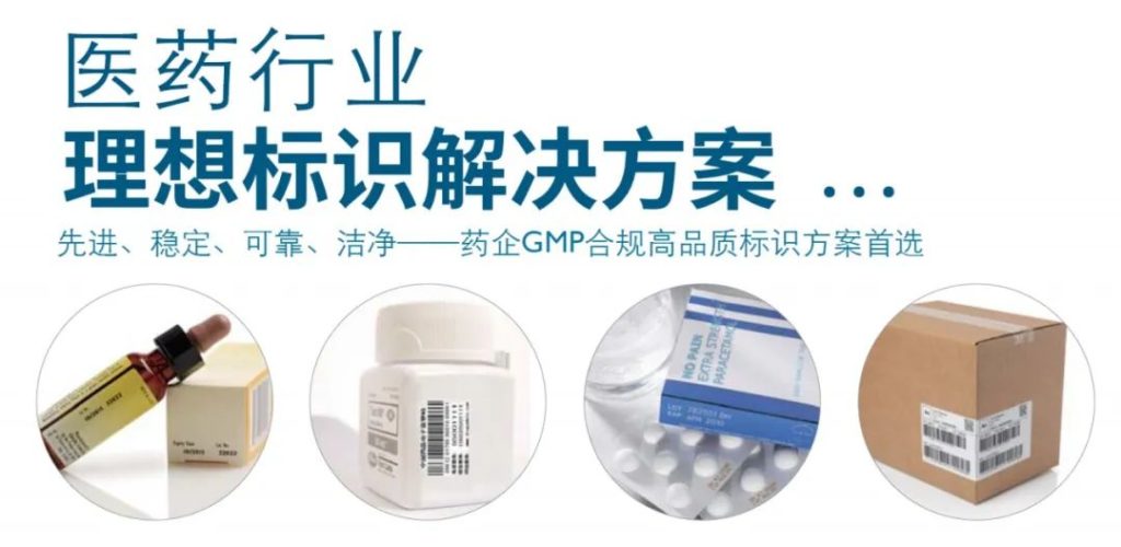 永不落幕的藥機展，亮點多多，不容錯過！