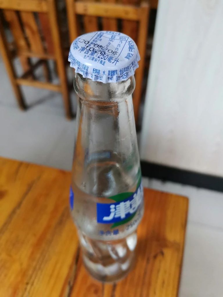 噴碼機(jī)使酒水瓶蓋、外包裝具有溯源功能