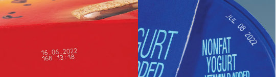 全新上市| 依瑪 3210 實現打碼效率和打碼質量的飛躍！