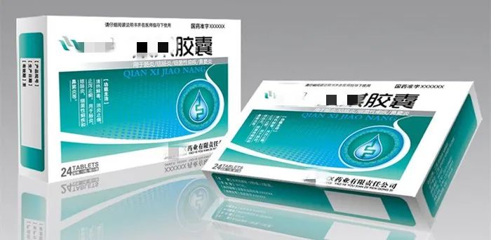 藥盒分頁、噴碼OCR檢測，還得靠它